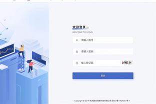 188宝金博bet截图1